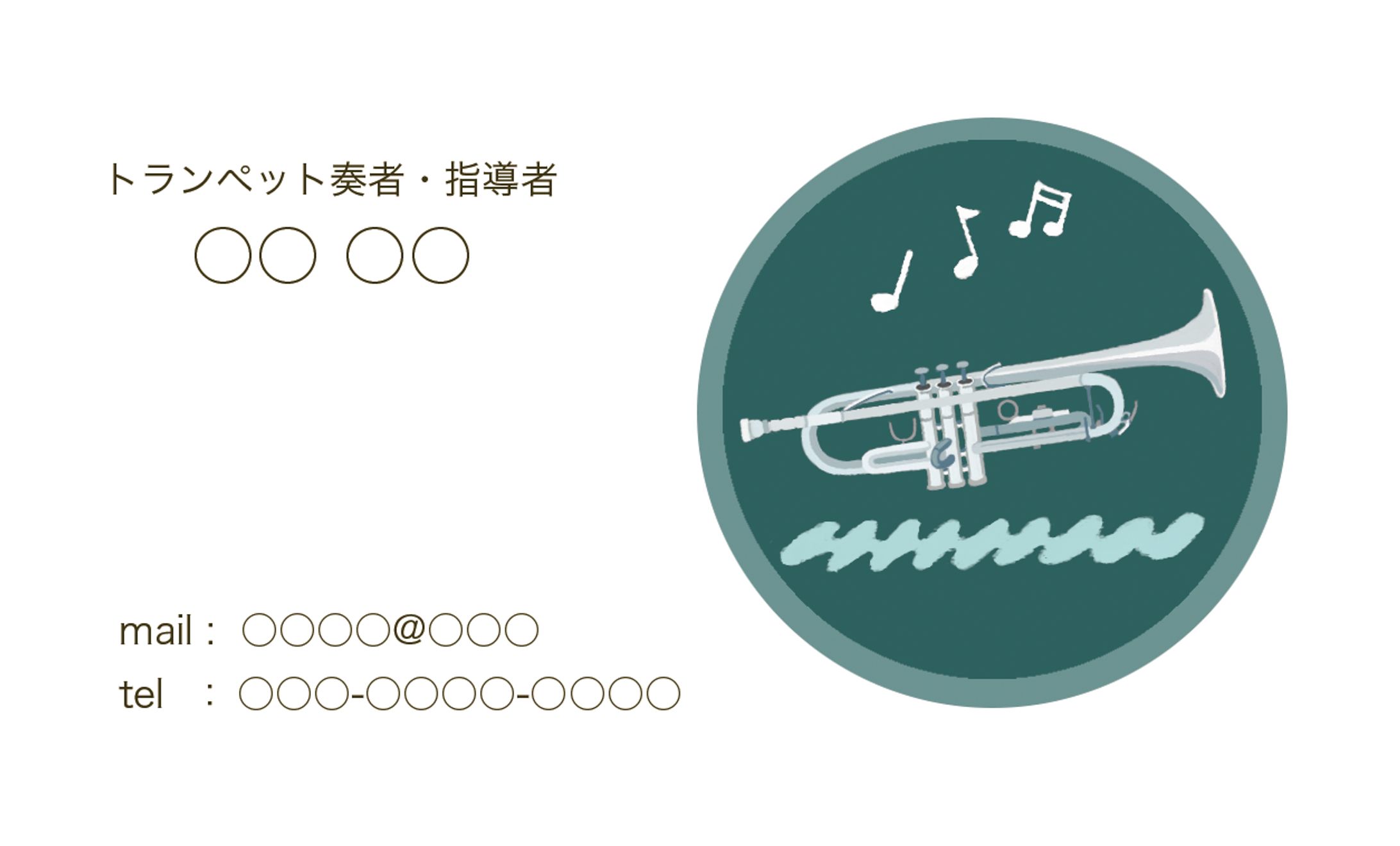[work] 個人様 名刺ロゴデザイン-1