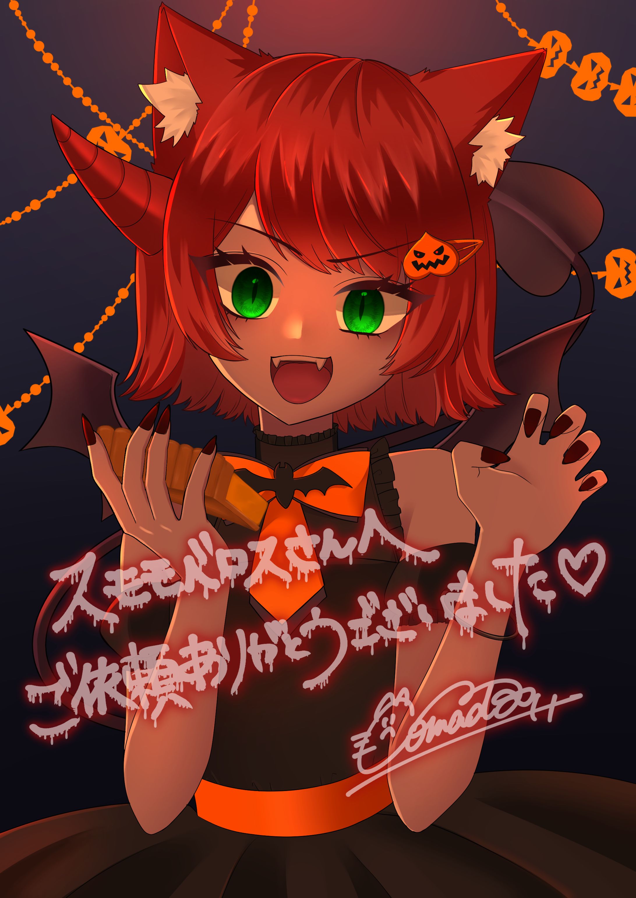 ご依頼・オリジナルキャラクターイラスト-1
