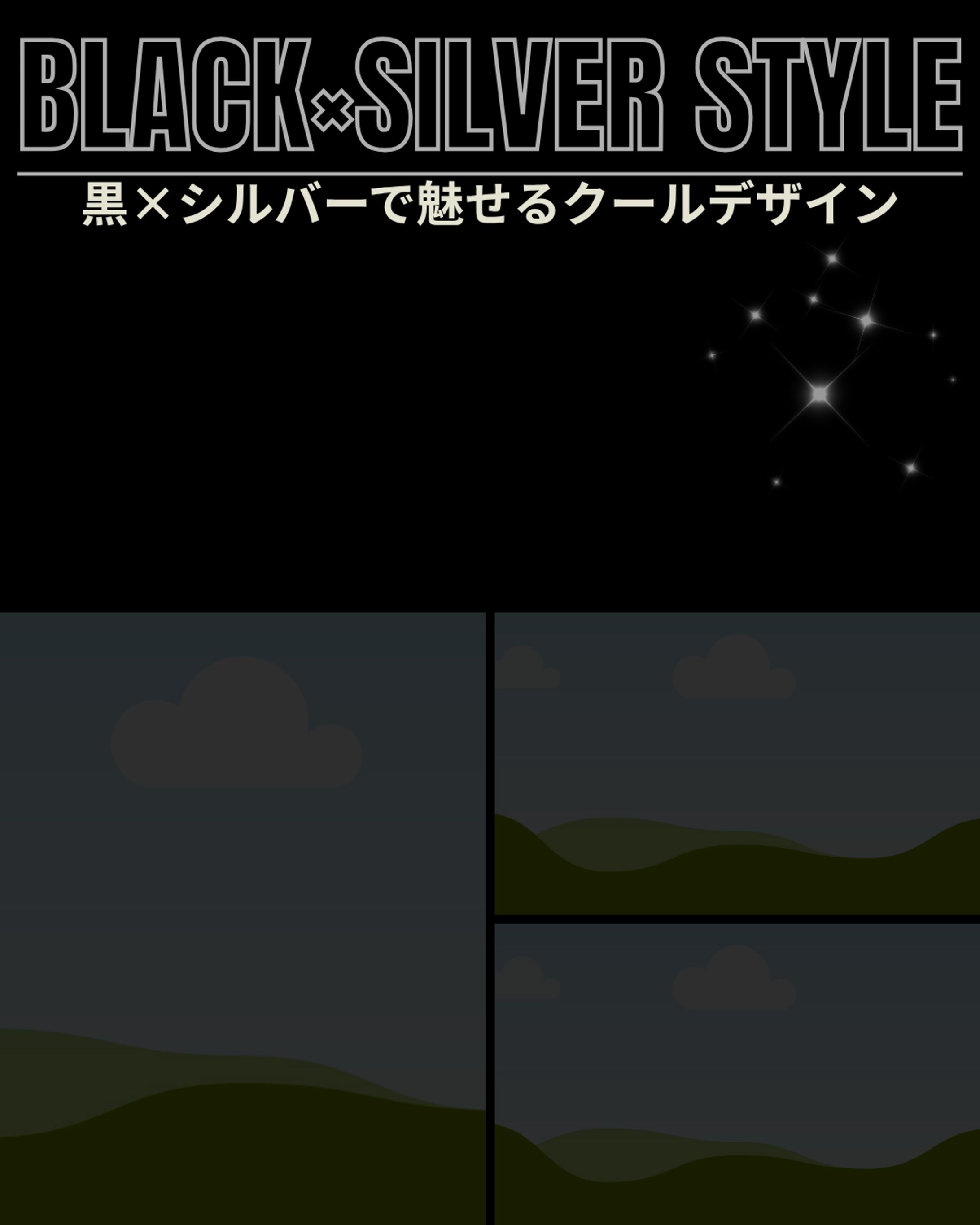 SNS投稿テンプレート-1