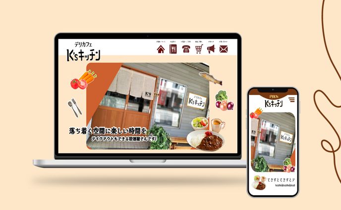 居酒屋デザイン