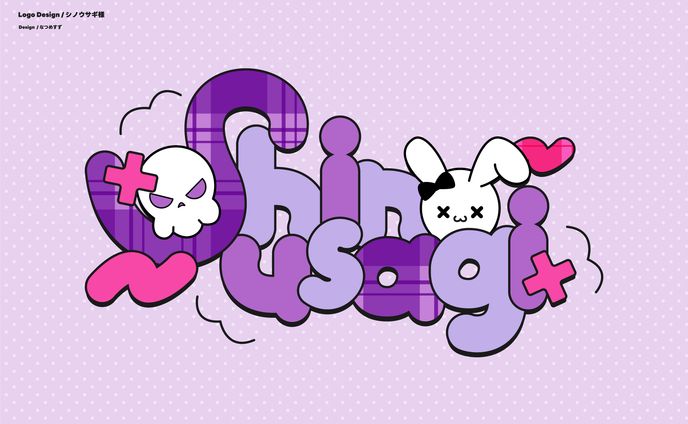 ロゴ、シノビガミ