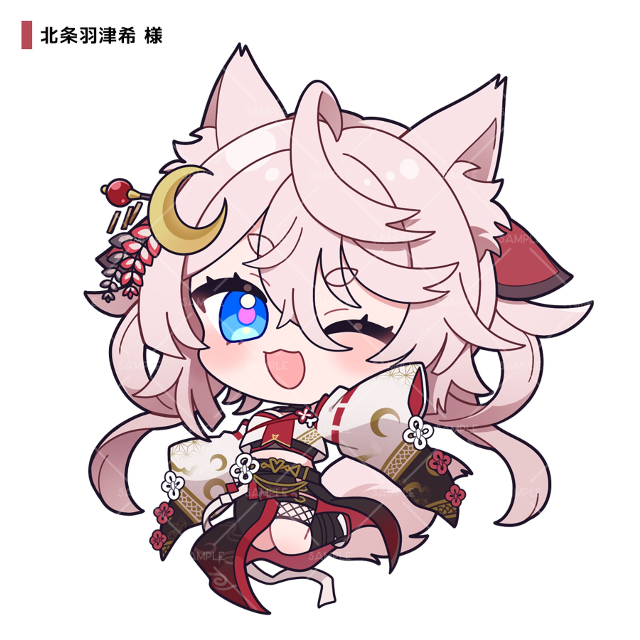 北条羽津希様　イラスト-1