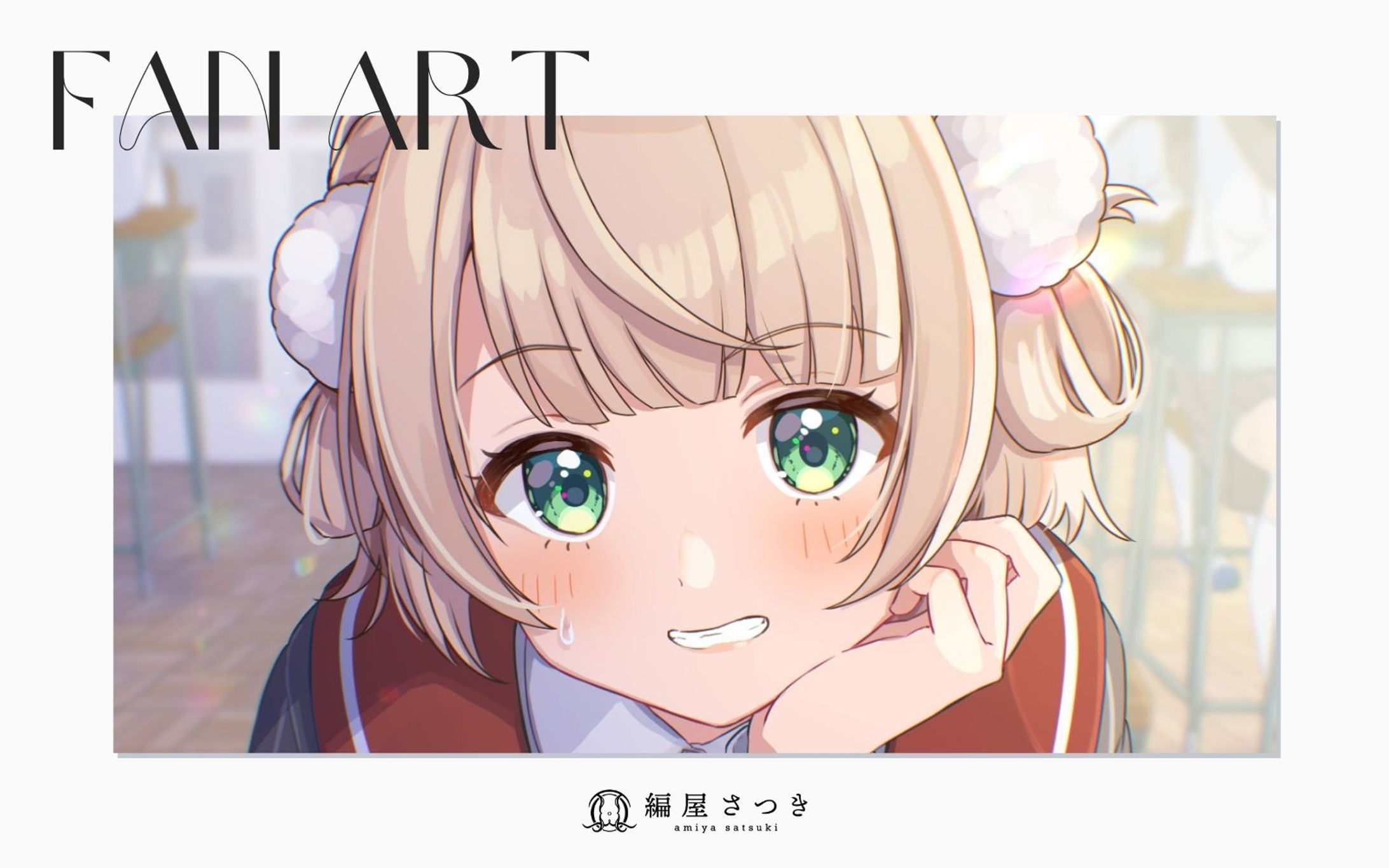 FA しぐれうい先生5周年記念pixivイラコン参加イラスト-1