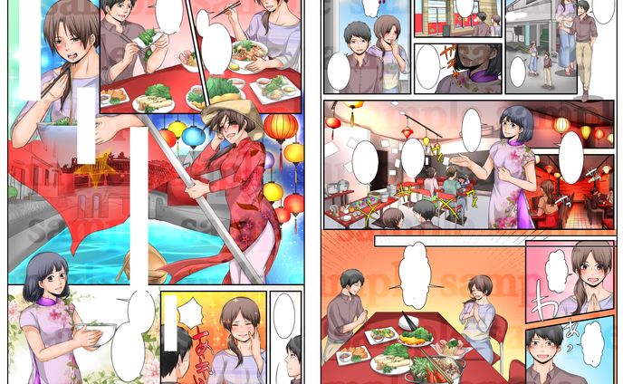 広告漫画(チラシ)