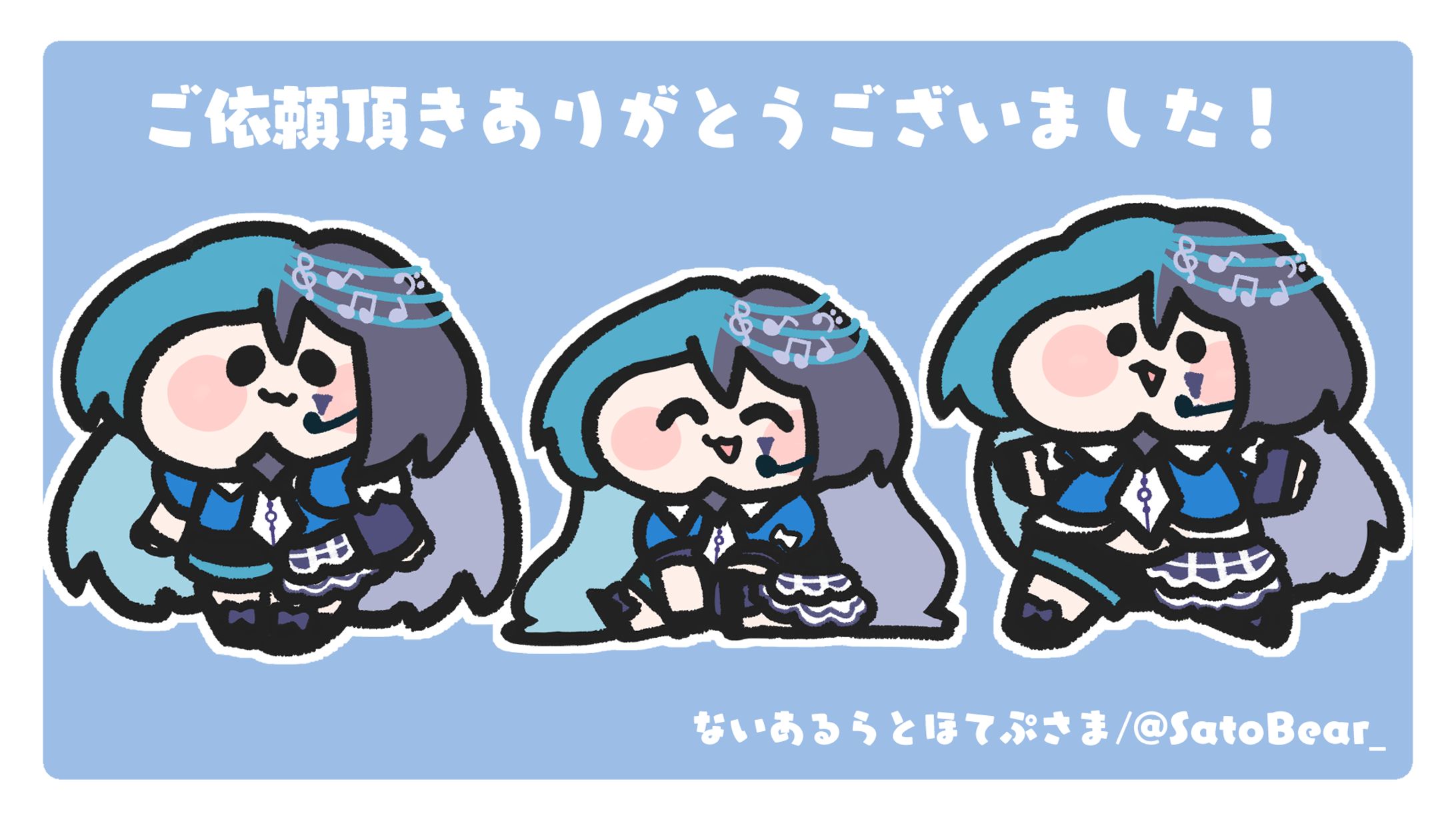 🎨霞おと さま-1