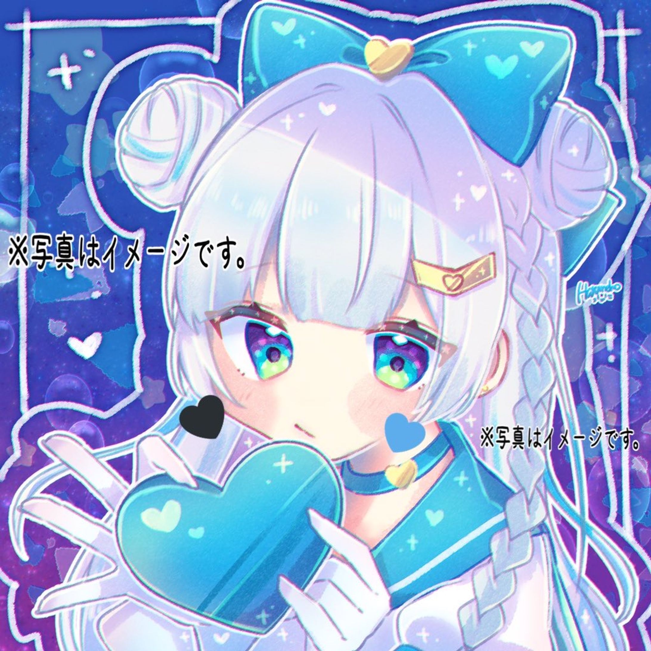 ご依頼アイコンイラスト-1