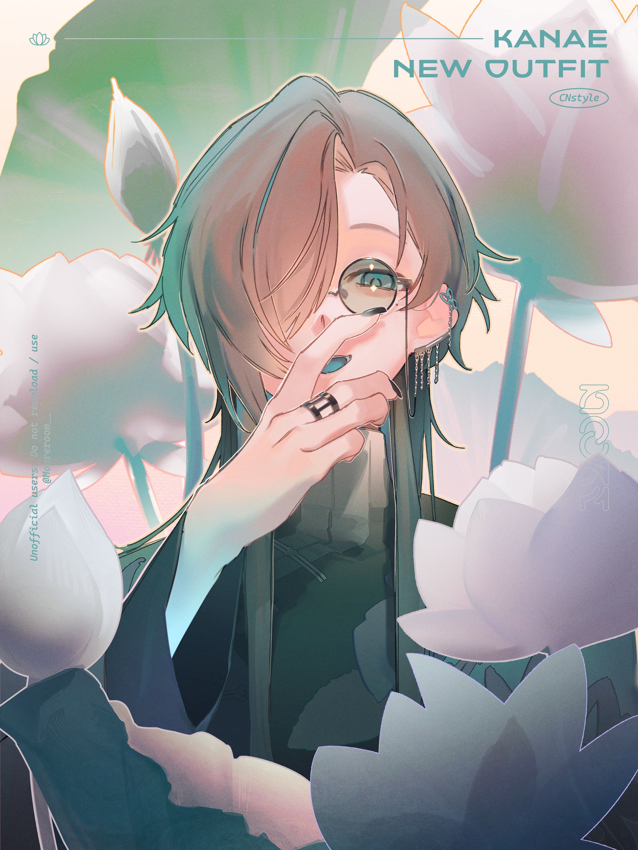 叶 / にじさんじ-1