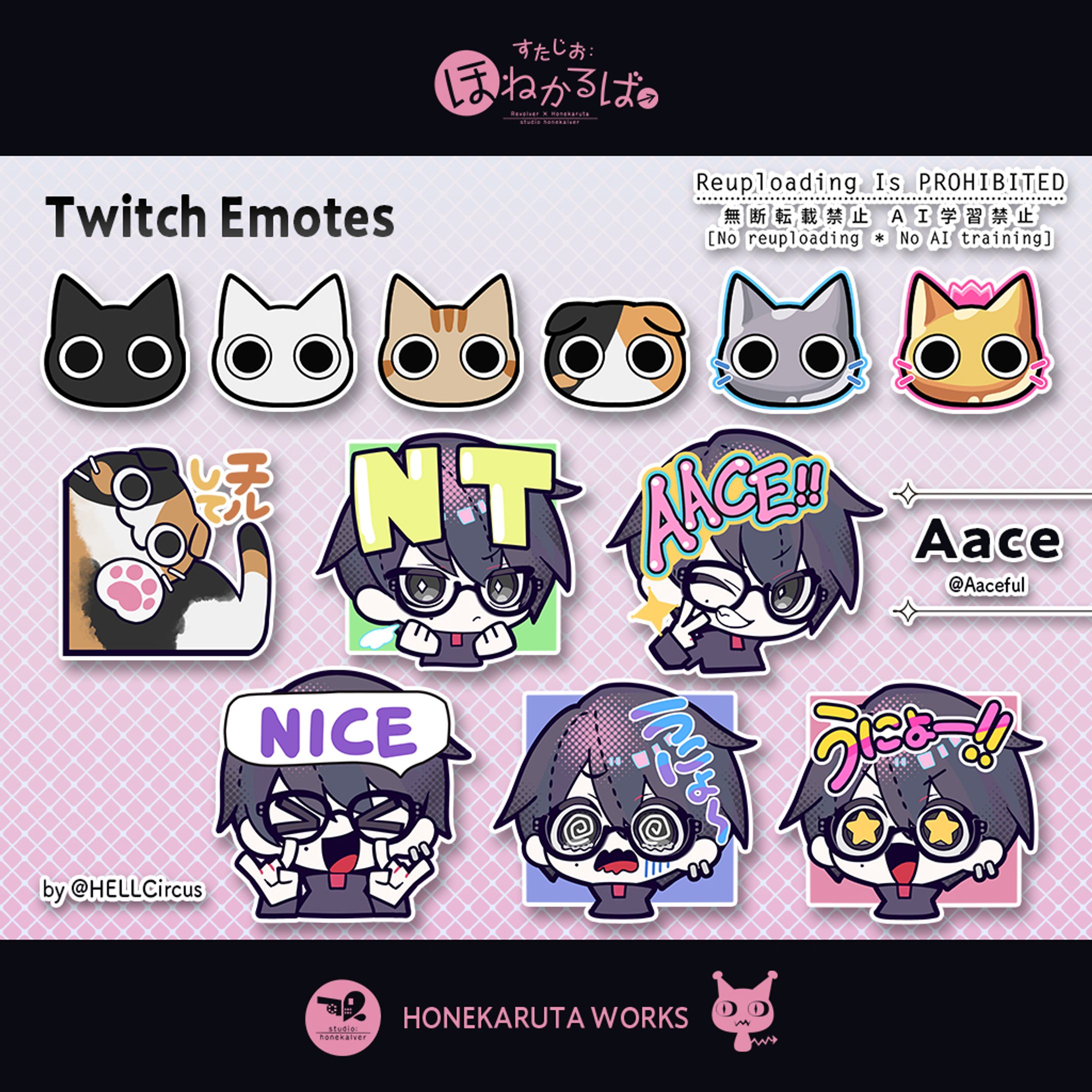 ✦FENNEL Aace 様✦Twitch Emotes✦イラスト-1