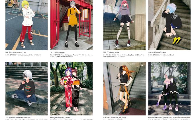 SPINNS V MAGAZINE Vol.01ストリートスナップ掲載