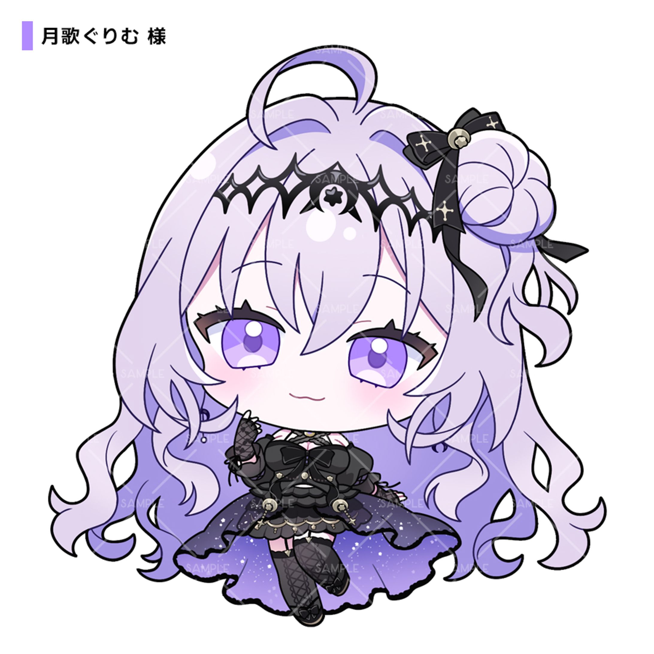 ぶいのこ所属『月歌ぐりむ』様　イラスト-1