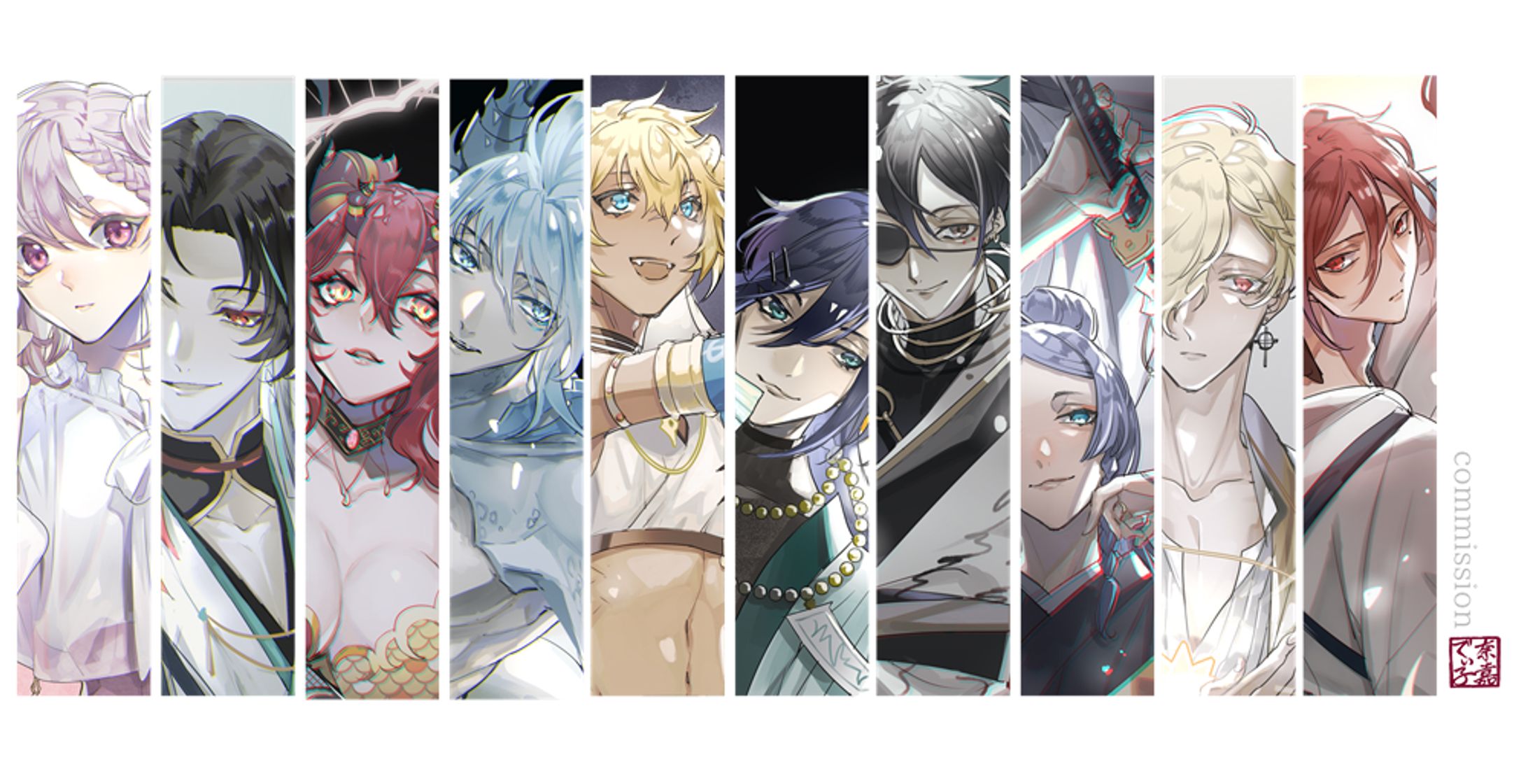 skeb commission ~2023-1