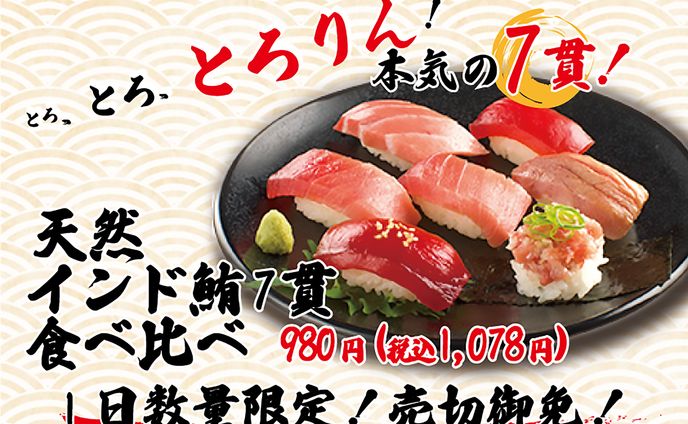 専門学生、チラシ・ポスター