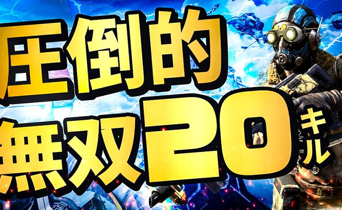 ゲーム系