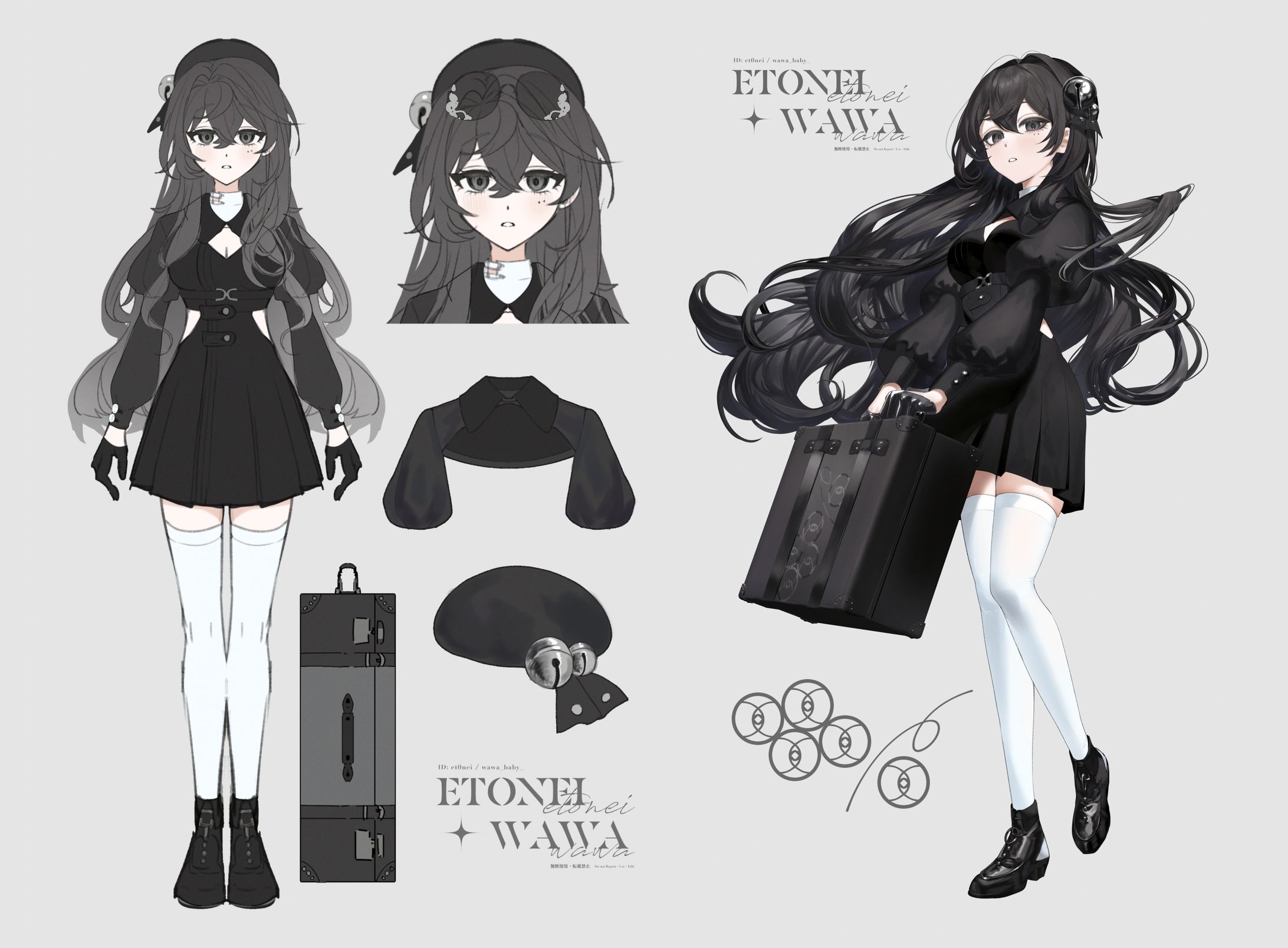 モノクロ少女│202507-1
