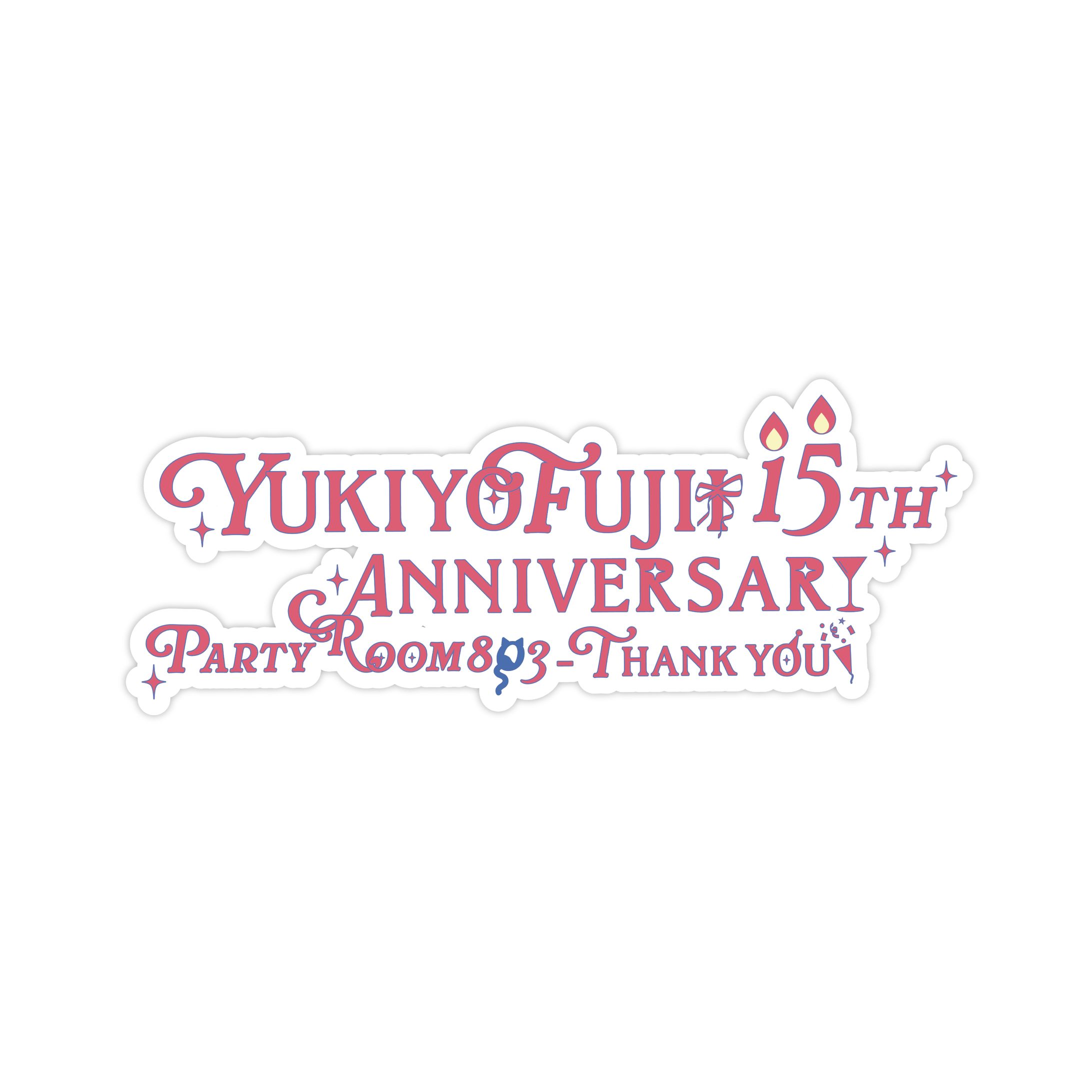 YUKIYO FUJII15TH 誕生日イベント-1