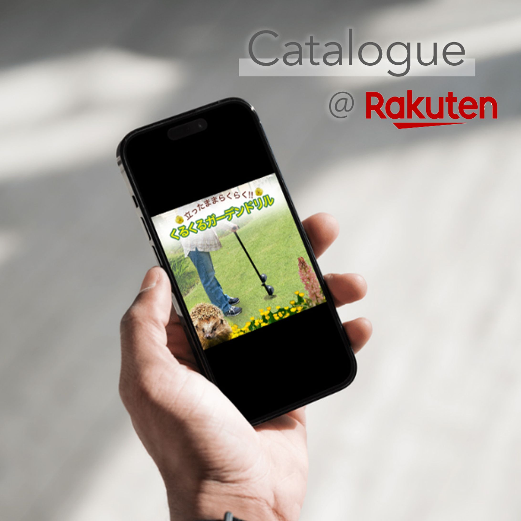 楽天市場商品画像-1