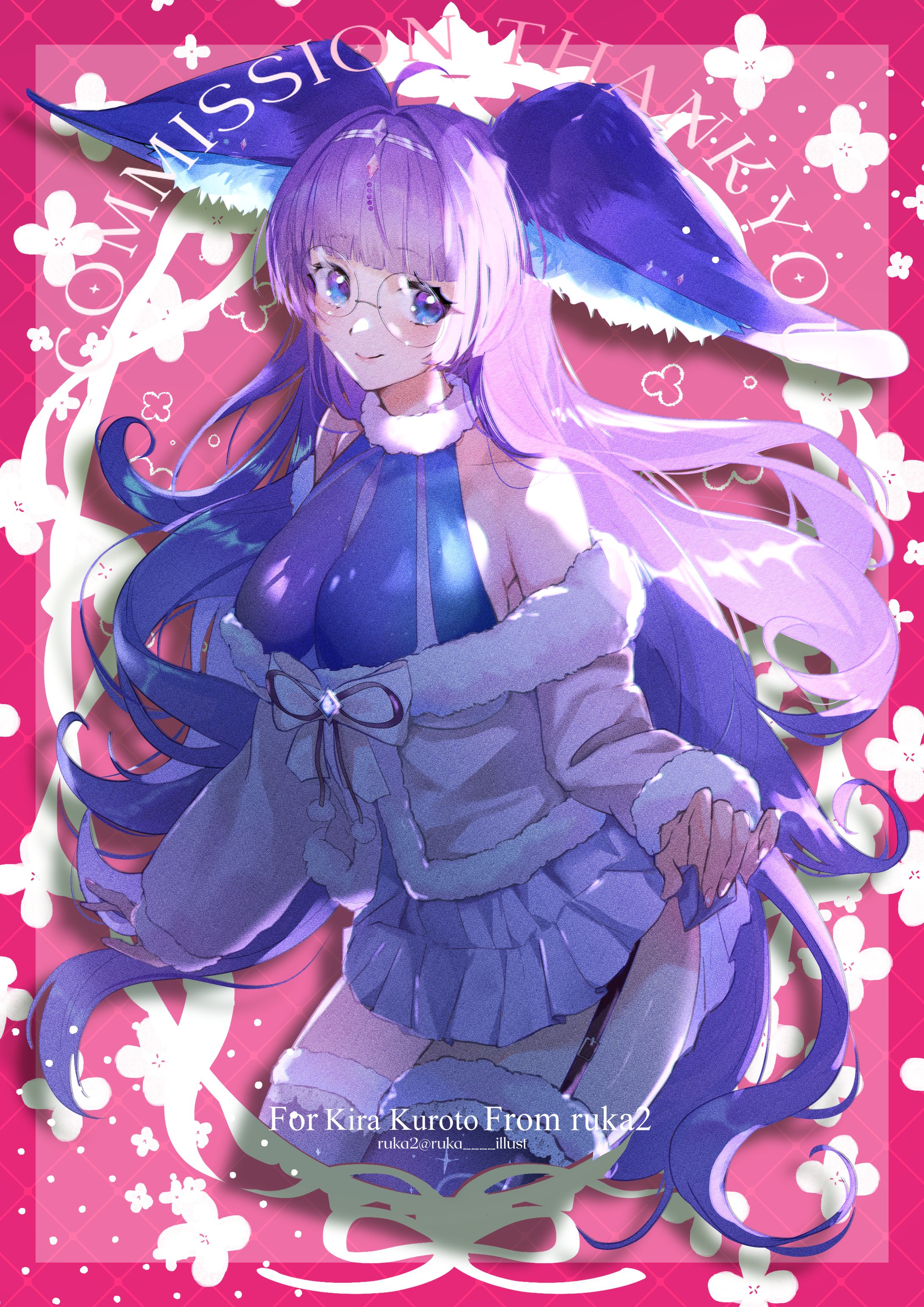 Skebご依頼-1