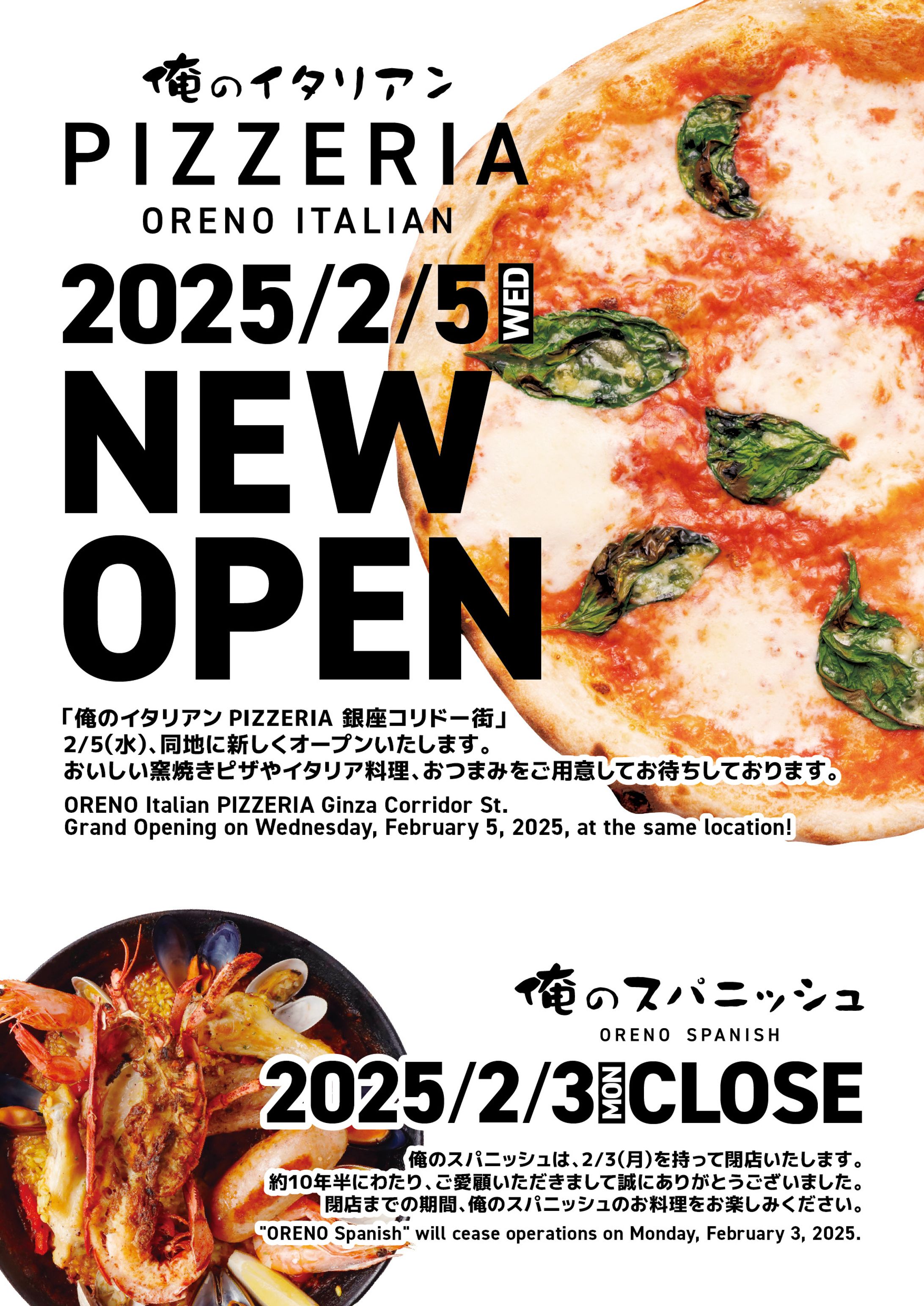 2021.11〜グラフィックデザイン作例⑧-1