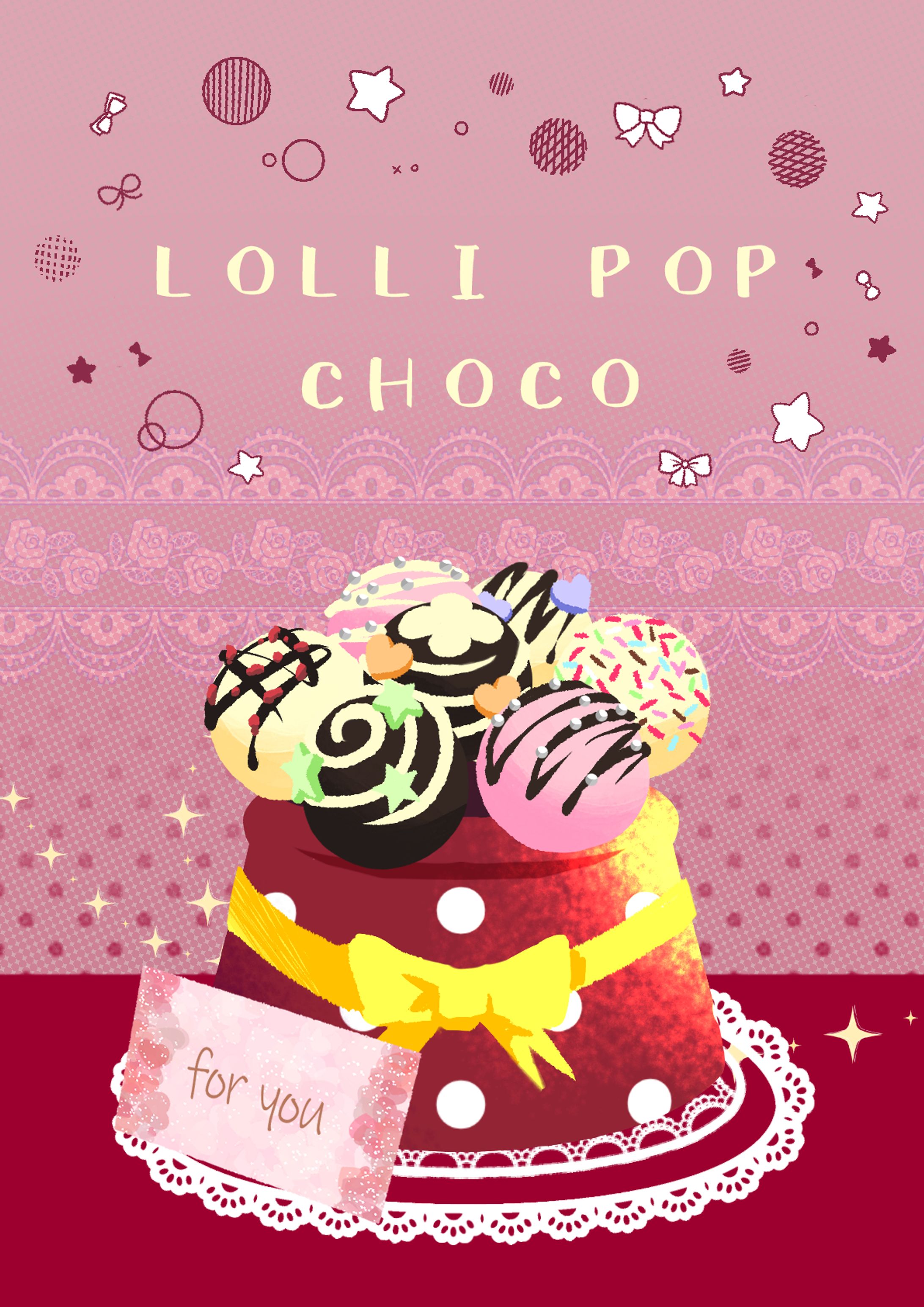LOLLIPOPCHOCO-1