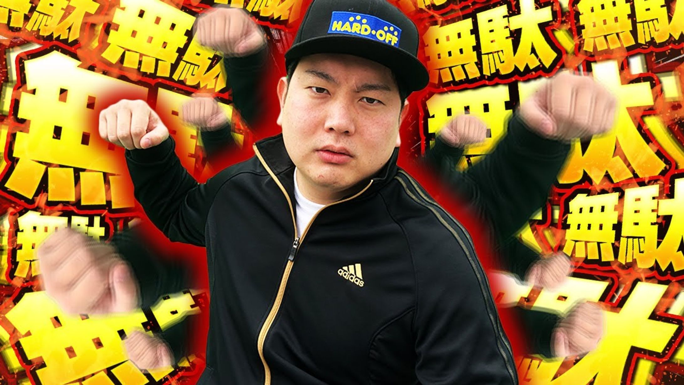 【サムネイル】エンタメ・バラエティ系-1