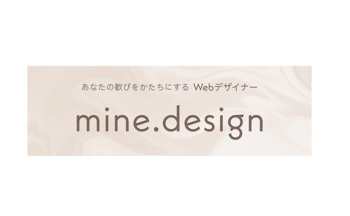 ロゴ、multivitamin mineral tablets