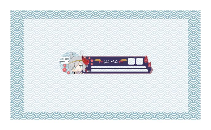 はんぺんさん　オーバレイ（静止画）