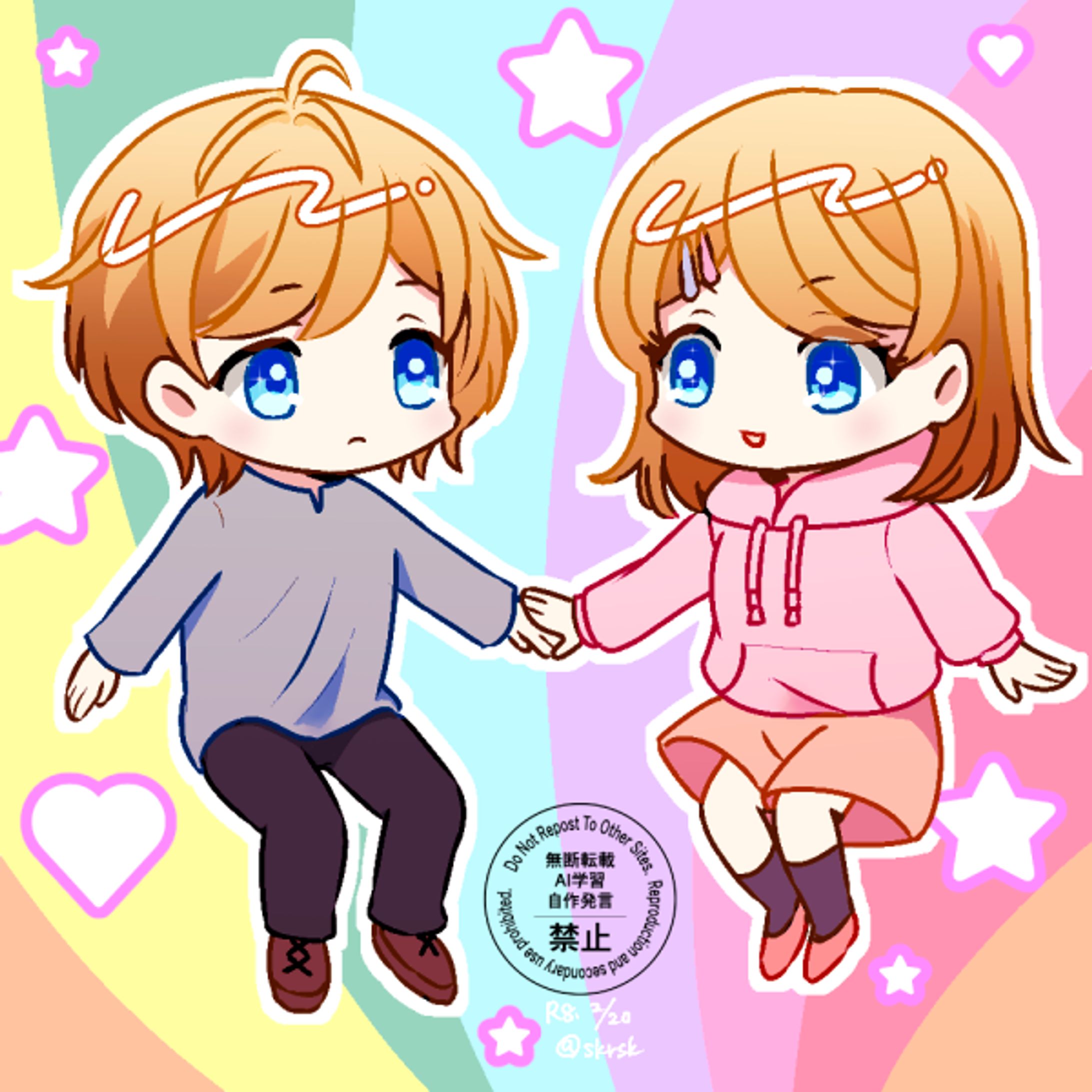 双子の姉弟SDキャラver-1