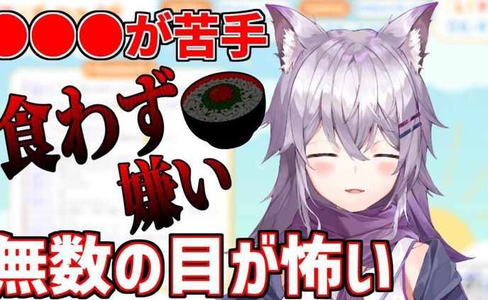 わおん様　サムネと動画編集