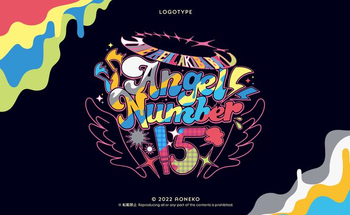 THE REAL AKIBA BOYZ様　15周年ライブロゴ