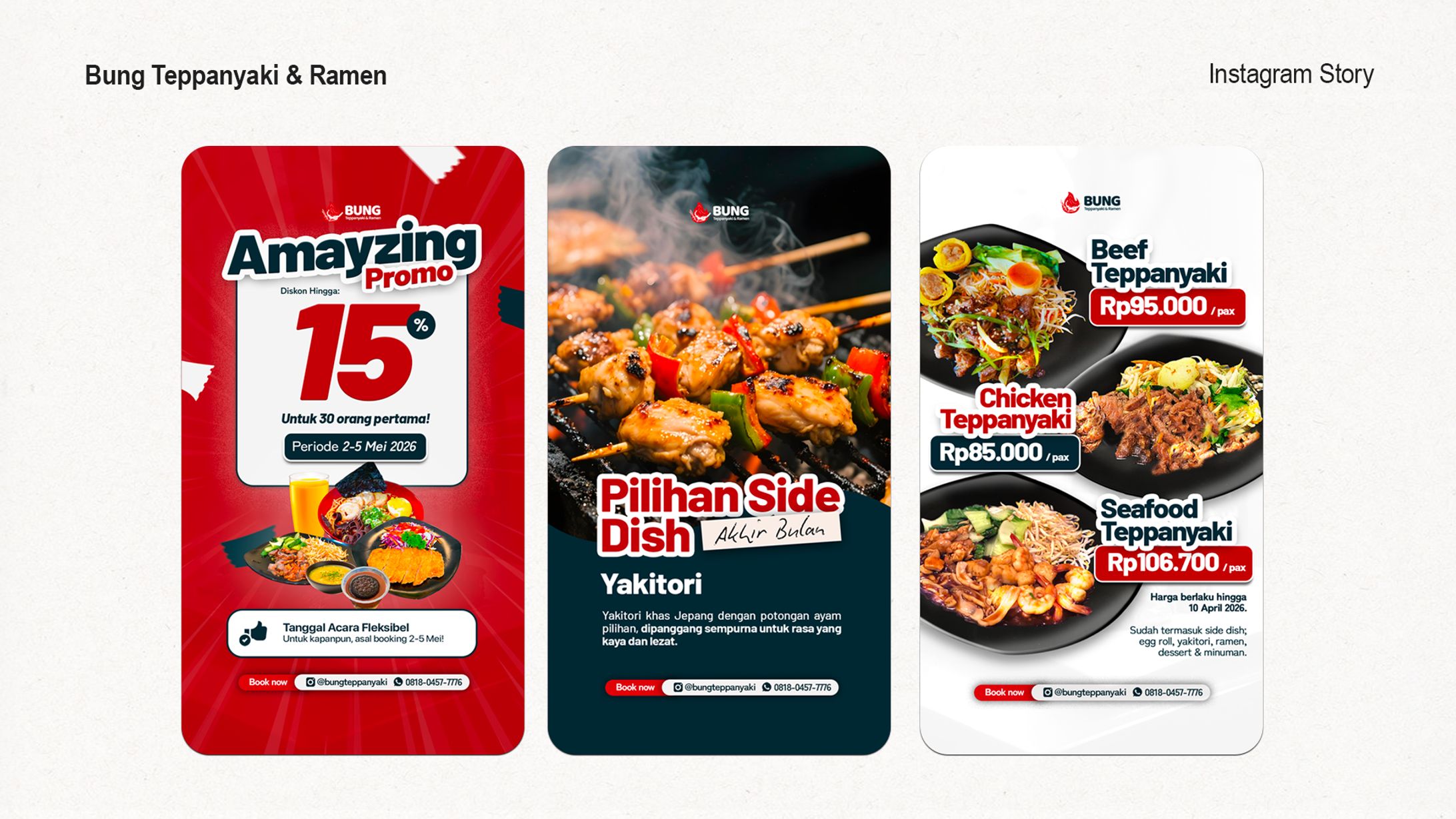 [FREELANCE] Bung! Teppanyaki 2-1
