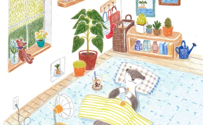 Summer afternoon