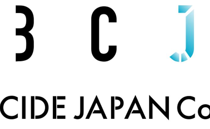 株式会社バイオサイドジャパン 会社ロゴ