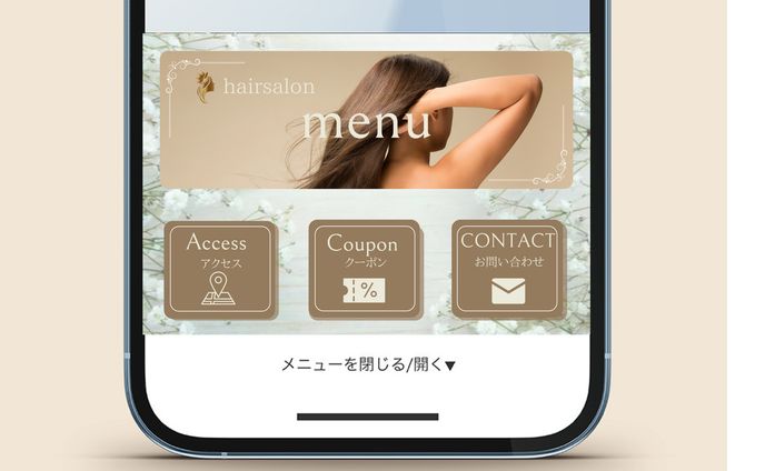 　ヘアーサロンLINEリッチメニューモックアップ