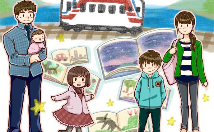 三鉄でおはなし会