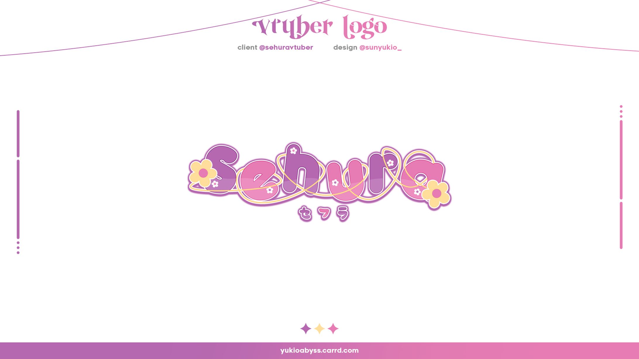 VTuber Logo-1