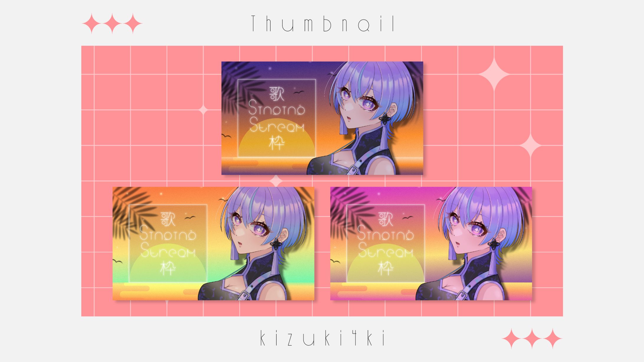 歌枠サムネイル￤Thumbnail-1
