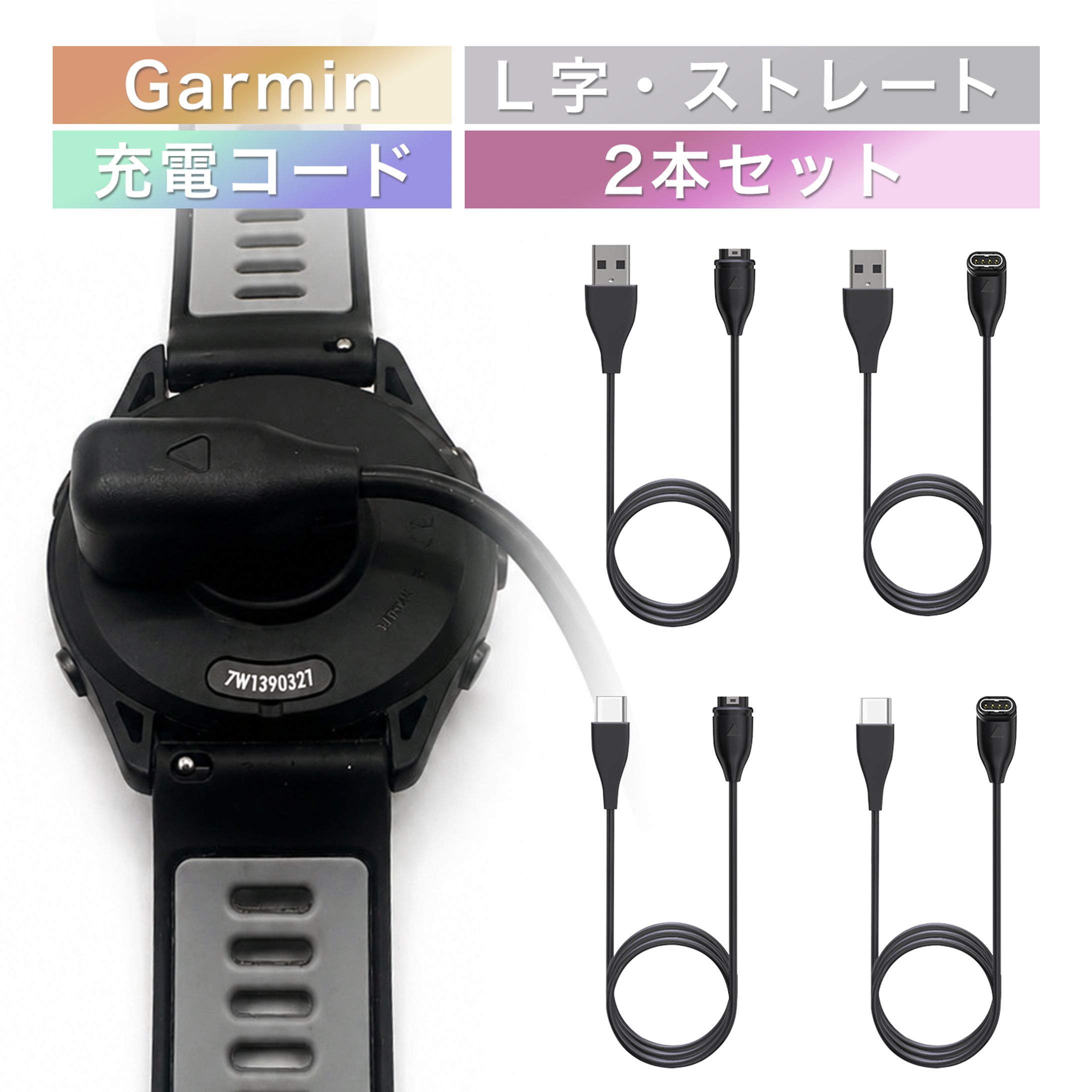 EC日用品商品画像/LP-1