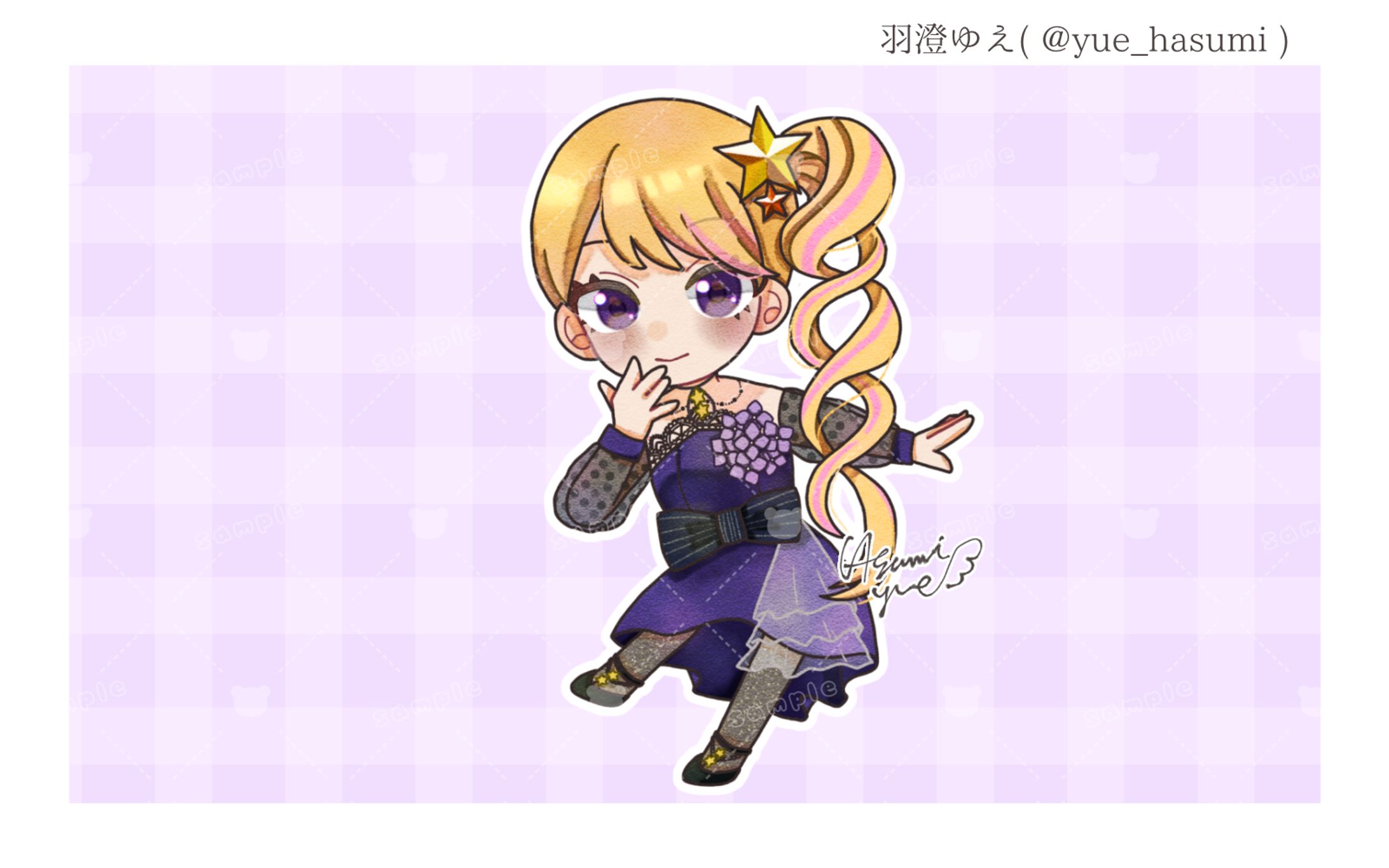 【Skeb】でじるみ名古屋星ヶ丘様モチーフキャラクター イラスト-1