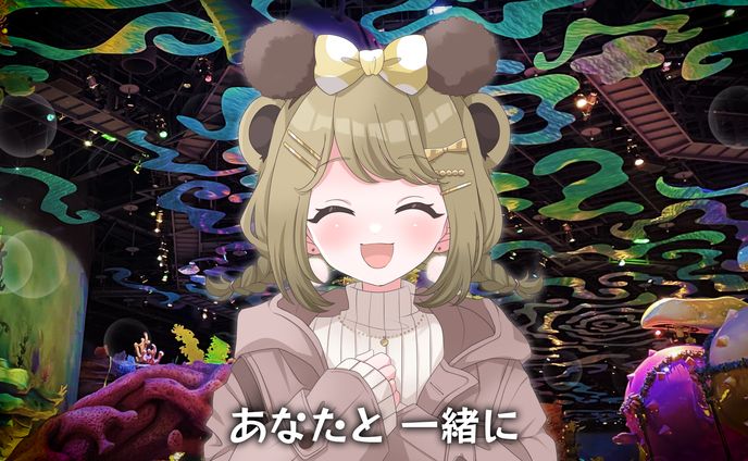 湖南みあクリスマスデート シチュボ動画【ご依頼案件】
