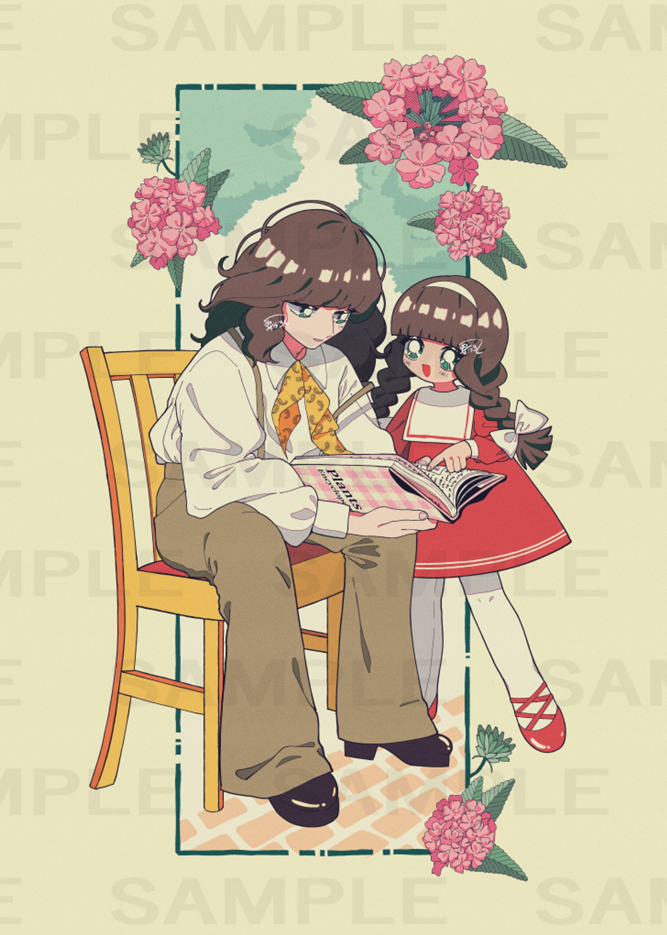 「boys2024」掲載イラスト-1