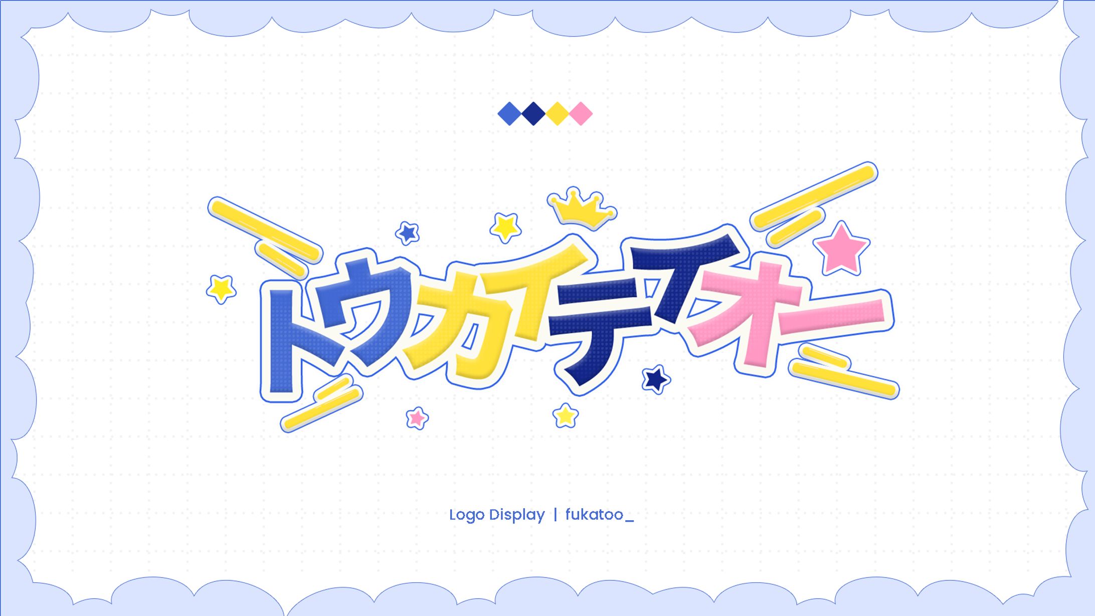 Logo Display [Tokai Teio]-1