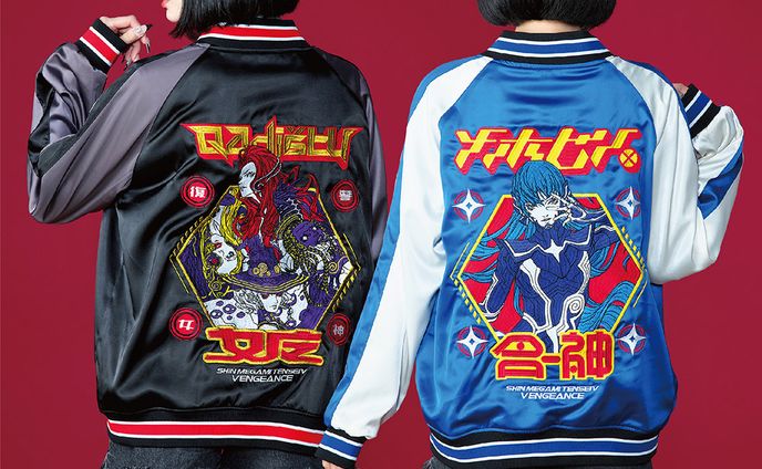 真・女神転生V Vengeance スカジャン