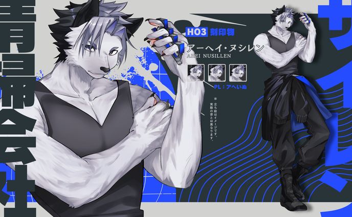 TRPG立ち絵