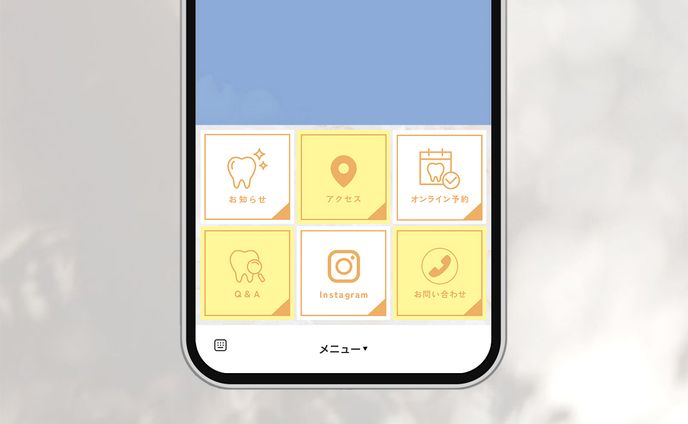 歯科医院LINEリッチメニュー3種類　AN オリジナル