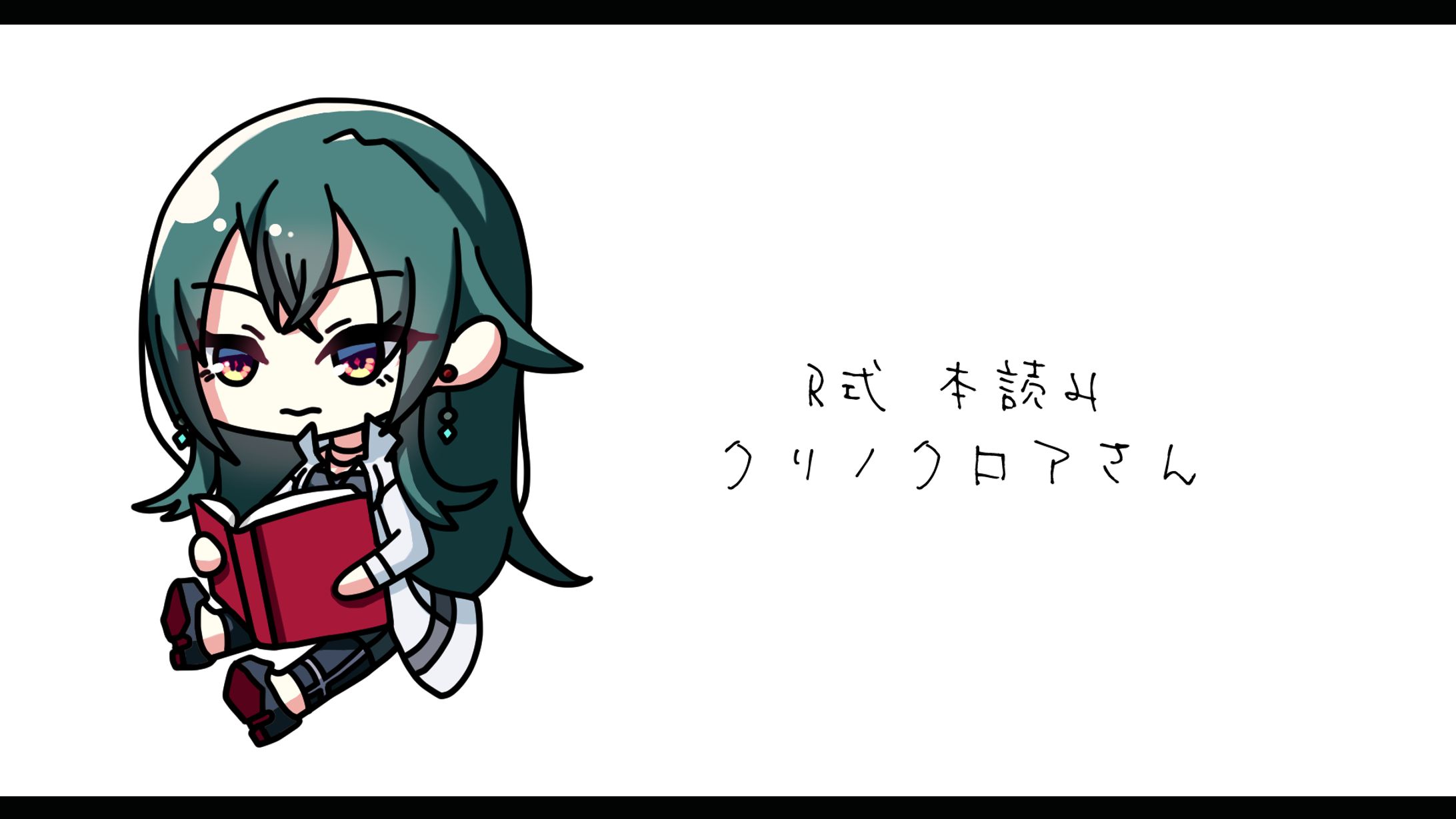 非公式立ち絵(デフォルメ系)-1