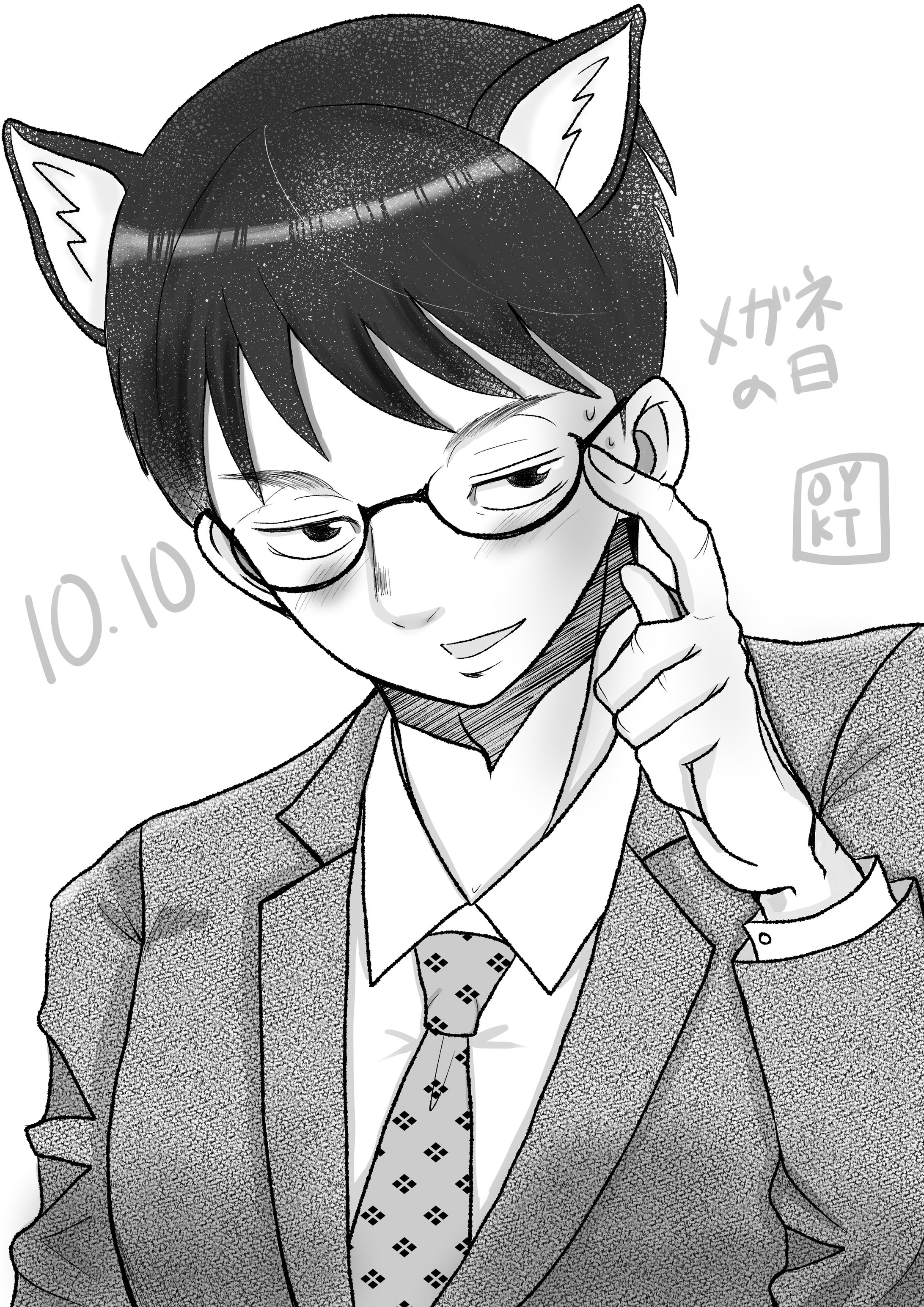 その他イラスト-1