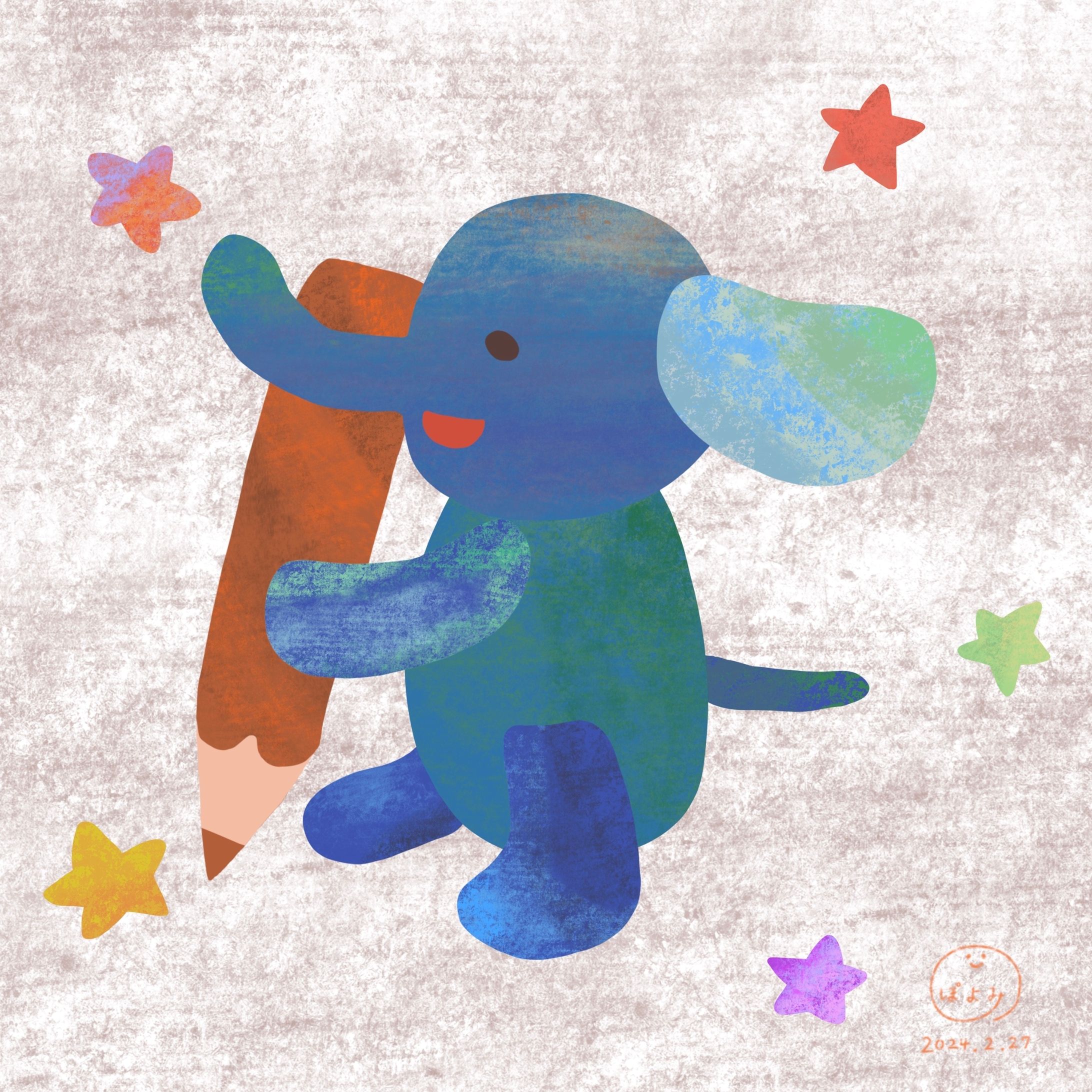 イラスト『ゆめは描ける。たとえくらやみでも』  絵本作家ぽよみ-1