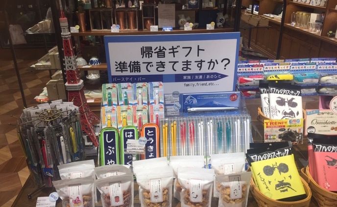 販促物製作、合成音声エディット