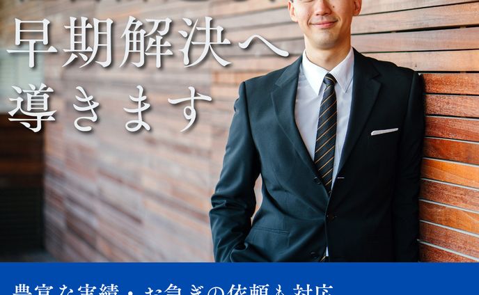 税理士事務所インスタ投稿