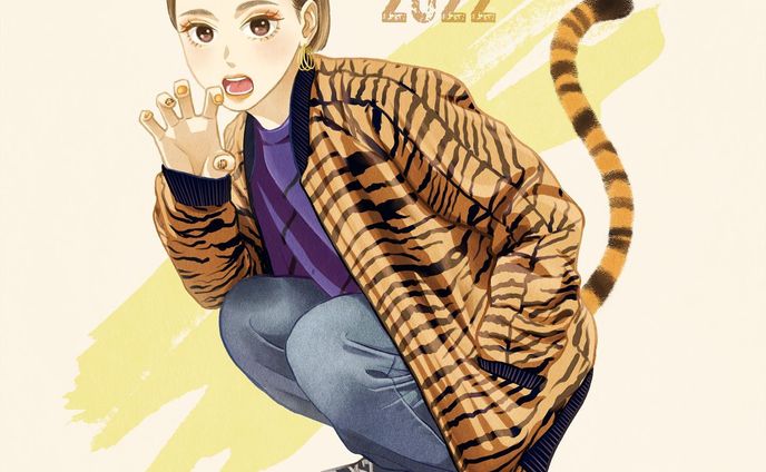 デザイン、イラスト、教材